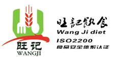 壽光市厚德新型防水材料有限公司
